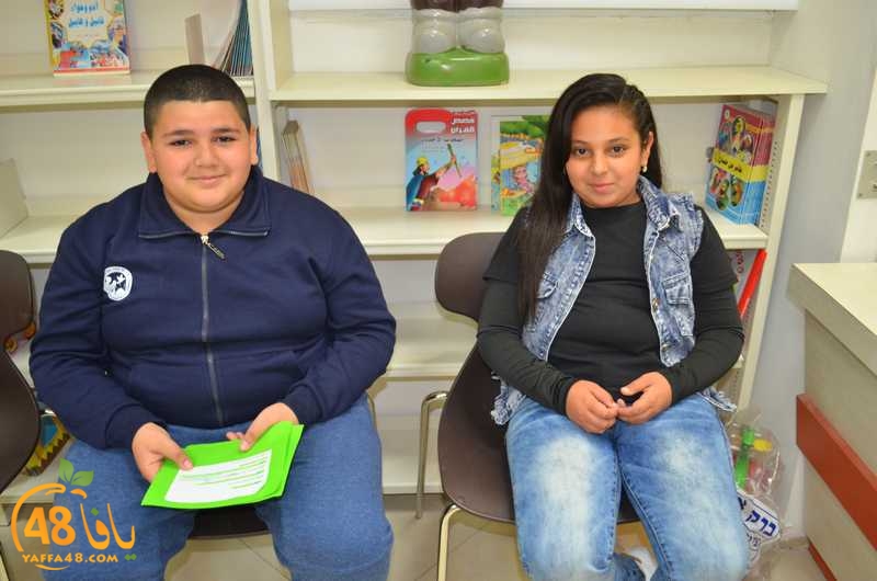 wahatelsaalam (5).JPG